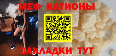 mdpv Обь