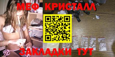 ГАЛЛЮЦИНОГЕННЫЕ ГРИБЫ Обнинск