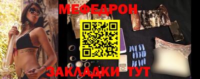 бутират Нягань