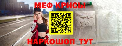 ГАЛЛЮЦИНОГЕННЫЕ ГРИБЫ Обнинск