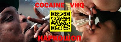 бутират Нягань