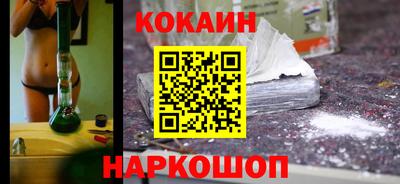 бутират Нягань