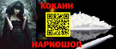 mdpv Обь