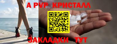 бутират Нягань