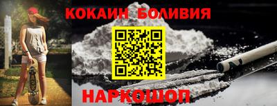 mdpv Обь