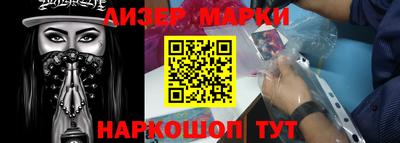 ГАЛЛЮЦИНОГЕННЫЕ ГРИБЫ Обнинск