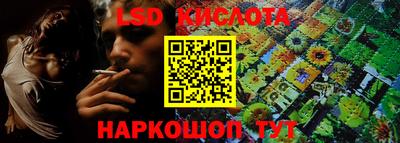 бутират Нягань