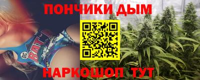 mdpv Обь