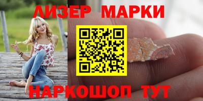 mdpv Обь