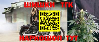 бутират Нягань