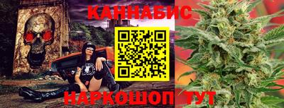 ГАЛЛЮЦИНОГЕННЫЕ ГРИБЫ Обнинск