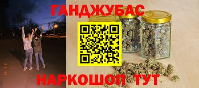 ГАЛЛЮЦИНОГЕННЫЕ ГРИБЫ Обнинск