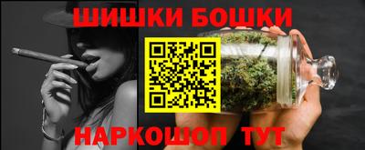 ГАЛЛЮЦИНОГЕННЫЕ ГРИБЫ Обнинск