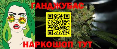 mdpv Обь