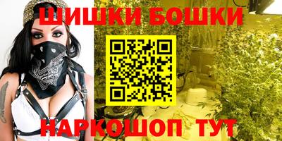 ГАЛЛЮЦИНОГЕННЫЕ ГРИБЫ Обнинск
