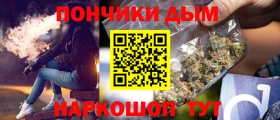 ГАЛЛЮЦИНОГЕННЫЕ ГРИБЫ Обнинск