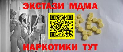 mdpv Обь