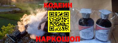бутират Нягань