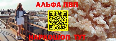 mdpv Обь