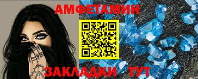 ГАЛЛЮЦИНОГЕННЫЕ ГРИБЫ Обнинск