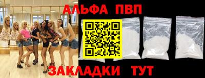 mdpv Обь