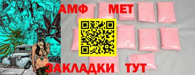ГАЛЛЮЦИНОГЕННЫЕ ГРИБЫ Обнинск