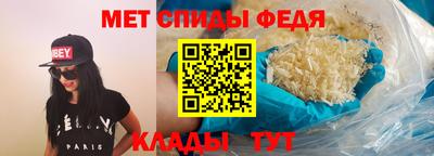 бутират Нягань