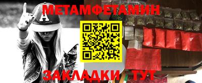 mdpv Обь