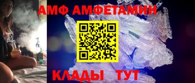 бутират Нягань