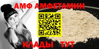 mdpv Обь