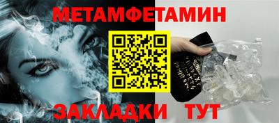 mdpv Обь