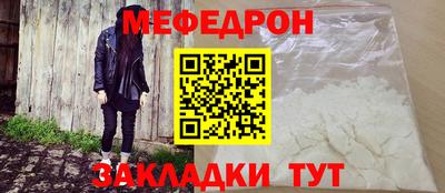 ГАЛЛЮЦИНОГЕННЫЕ ГРИБЫ Обнинск