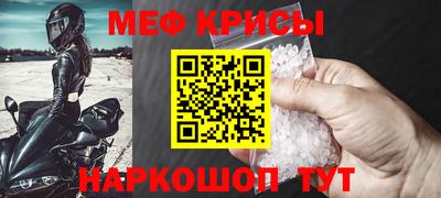 марихуана Первоуральск
