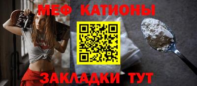 ГАЛЛЮЦИНОГЕННЫЕ ГРИБЫ Обнинск