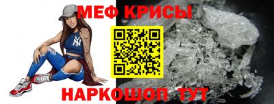 ГАЛЛЮЦИНОГЕННЫЕ ГРИБЫ Обнинск