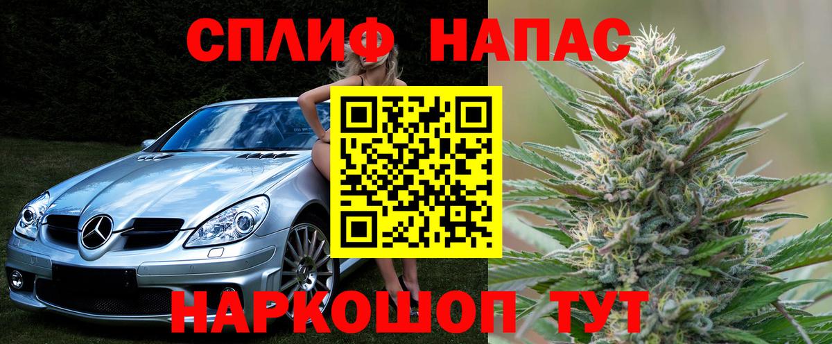 Бошки марихуана индика Сальск